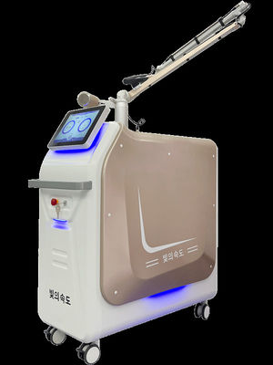 Two Lamps Picosecond Laser Machine 2700W Laser Power 450-2000ps Pulse Eva-ND03
