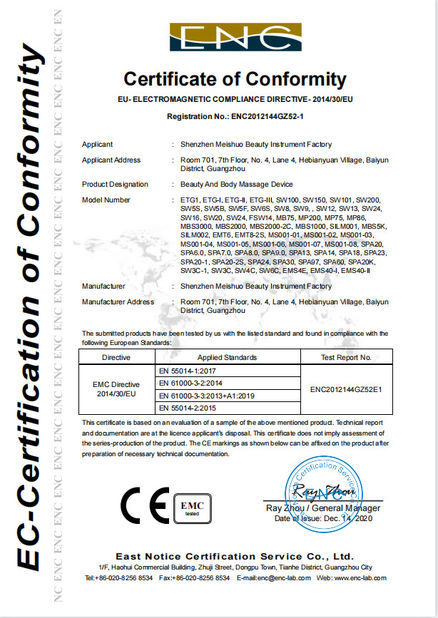 Китай Weifang Eva Electronic Technology Co. , Ltd. Сертификаты